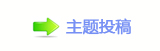 ⥙傟兿隙疘轹楟㌀搀㭠䝬❙桑﹖梈